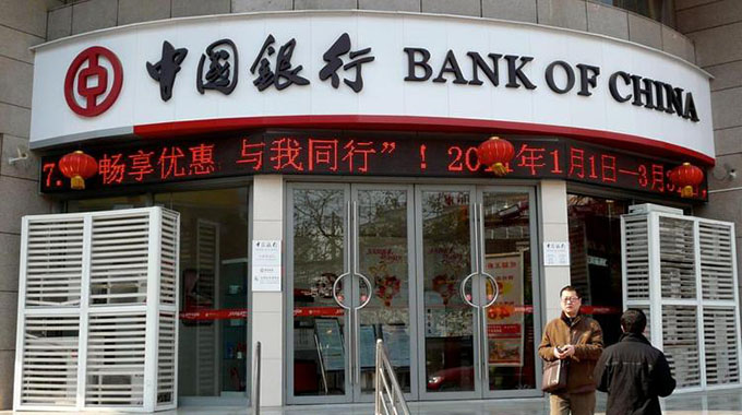 'Adopting Chinese currency makes sense,' says RBZ
