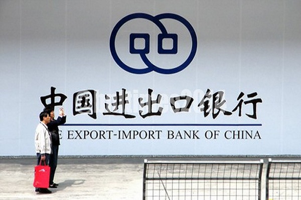 Zim applies for $153m China EximBank loan