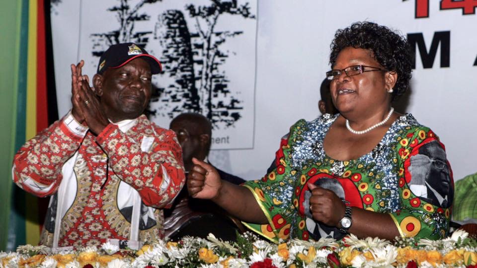 Mugabe, Mujuru summoned to parliament over diamonds