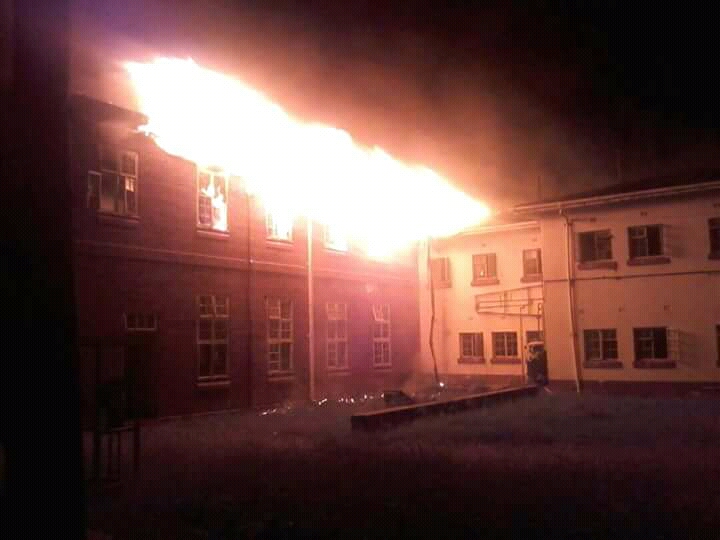 Plumtree High inferno exposes fire brigade