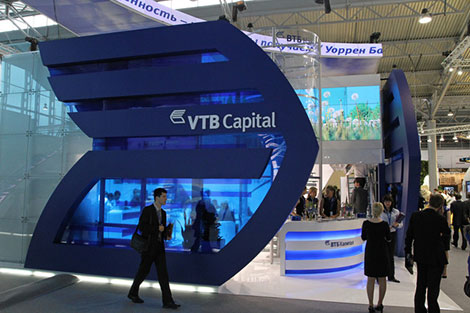 VTB halts Mozambique sovereign debt plan after clashes