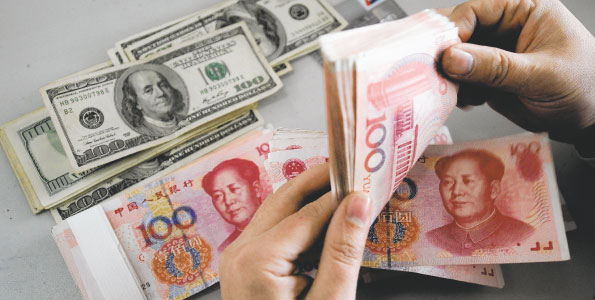 Zim banks pursue Yuan, Rupee supply